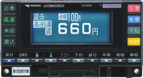 �A���t�����h24Z