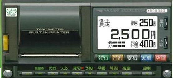 �A���t�����h25P�U